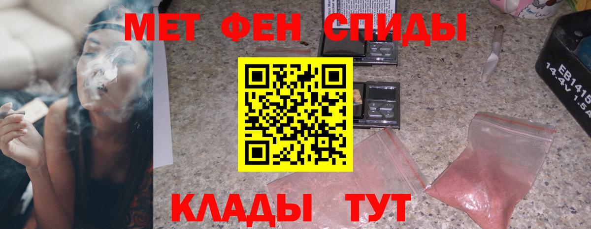 MDMA  Конопля  Мефедрон   Североморск  Экстази  КОКАИН  ГАШИШ  Вход с VPN 
