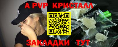 МДМА Кулебаки