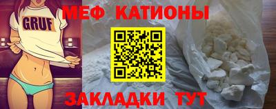 синтетический гашиш Кумертау