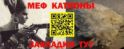 синтетический гашиш Кумертау