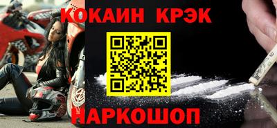 круглые Кунгур
