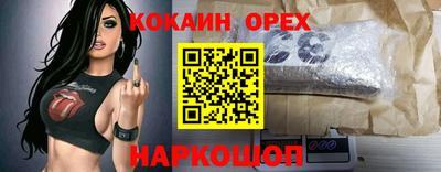 круглые Кунгур
