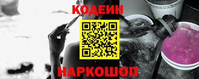 круглые Кунгур