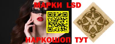 круглые Кунгур