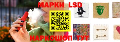 круглые Кунгур