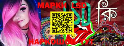 МДМА Кулебаки