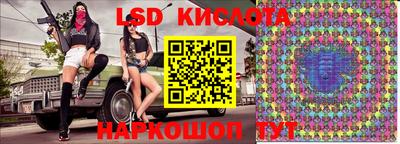 МДМА Кулебаки