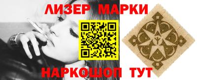 МДМА Кулебаки