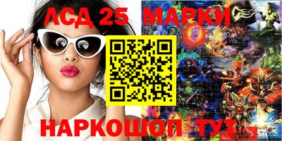 МДМА Кулебаки