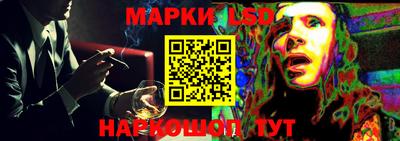 синтетический гашиш Кумертау