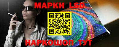 синтетический гашиш Кумертау