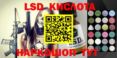 МДМА Кулебаки