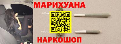 синтетический гашиш Кумертау