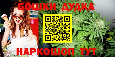 круглые Кунгур