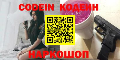 круглые Кунгур