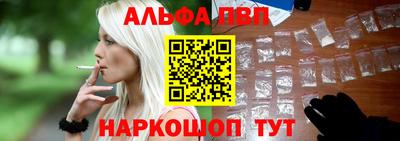 круглые Кунгур