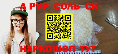 МДМА Кулебаки