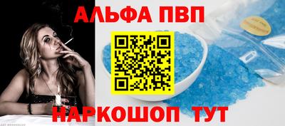 круглые Кунгур