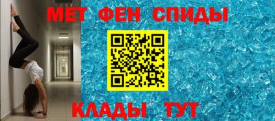 круглые Кунгур