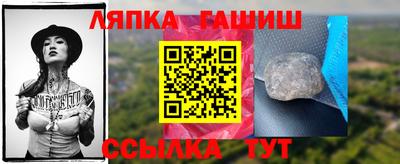 МДМА Кулебаки