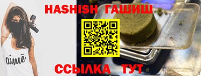 круглые Кунгур