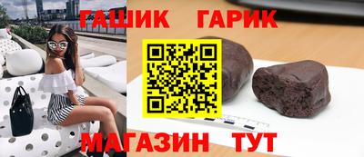 МДМА Кулебаки